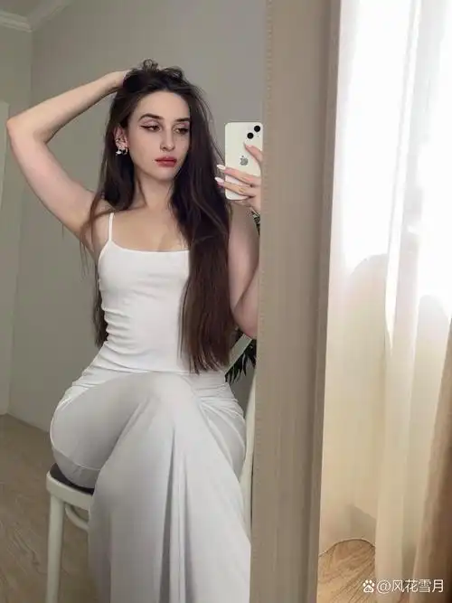 Giulia Bianchi